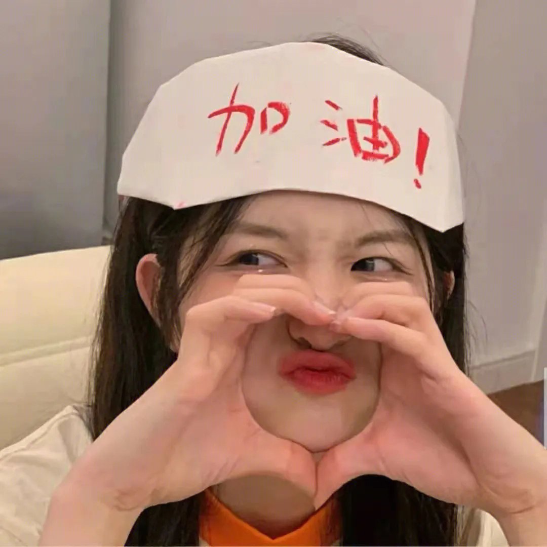 美女与液体人